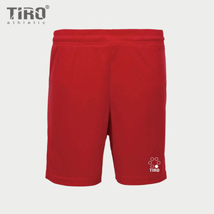 TIRO USP.17 (RED)