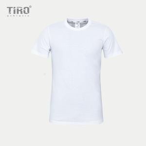 MIGH TIRO ORIGINAL (WHITE)